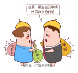 早教中心,松江早教,松江早教中心,NYC,紐約國際