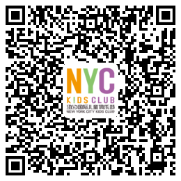 NYC三亞早教