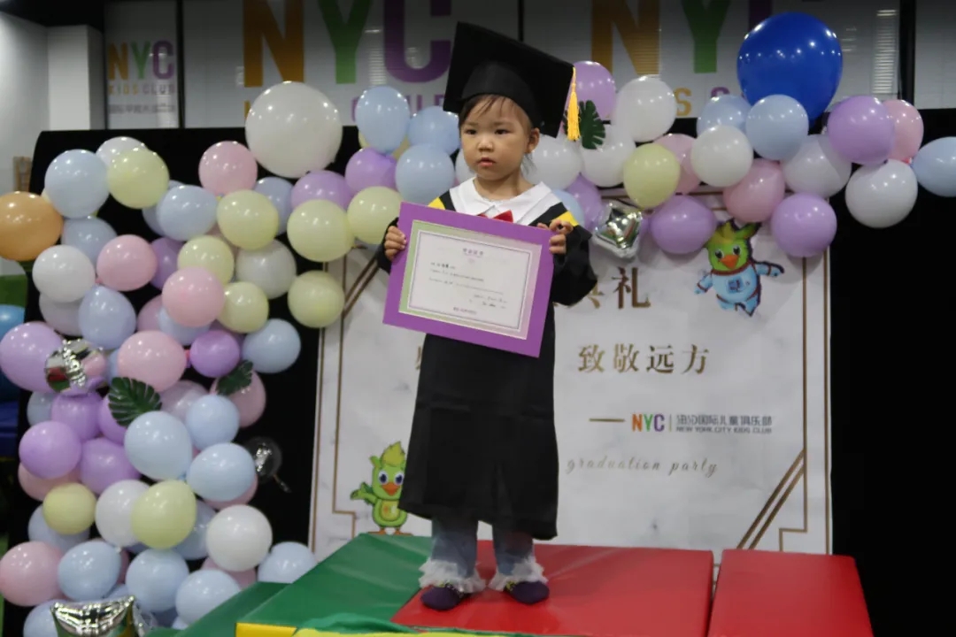 NYC江蘇泰州早教中心