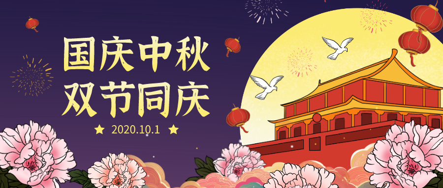 NYC江蘇泰州早教中心 NYC江蘇泰州早教中心