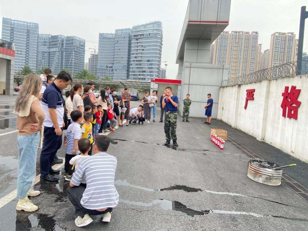 成都早教