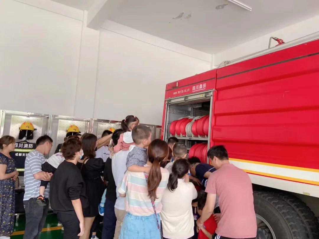 成都早教
