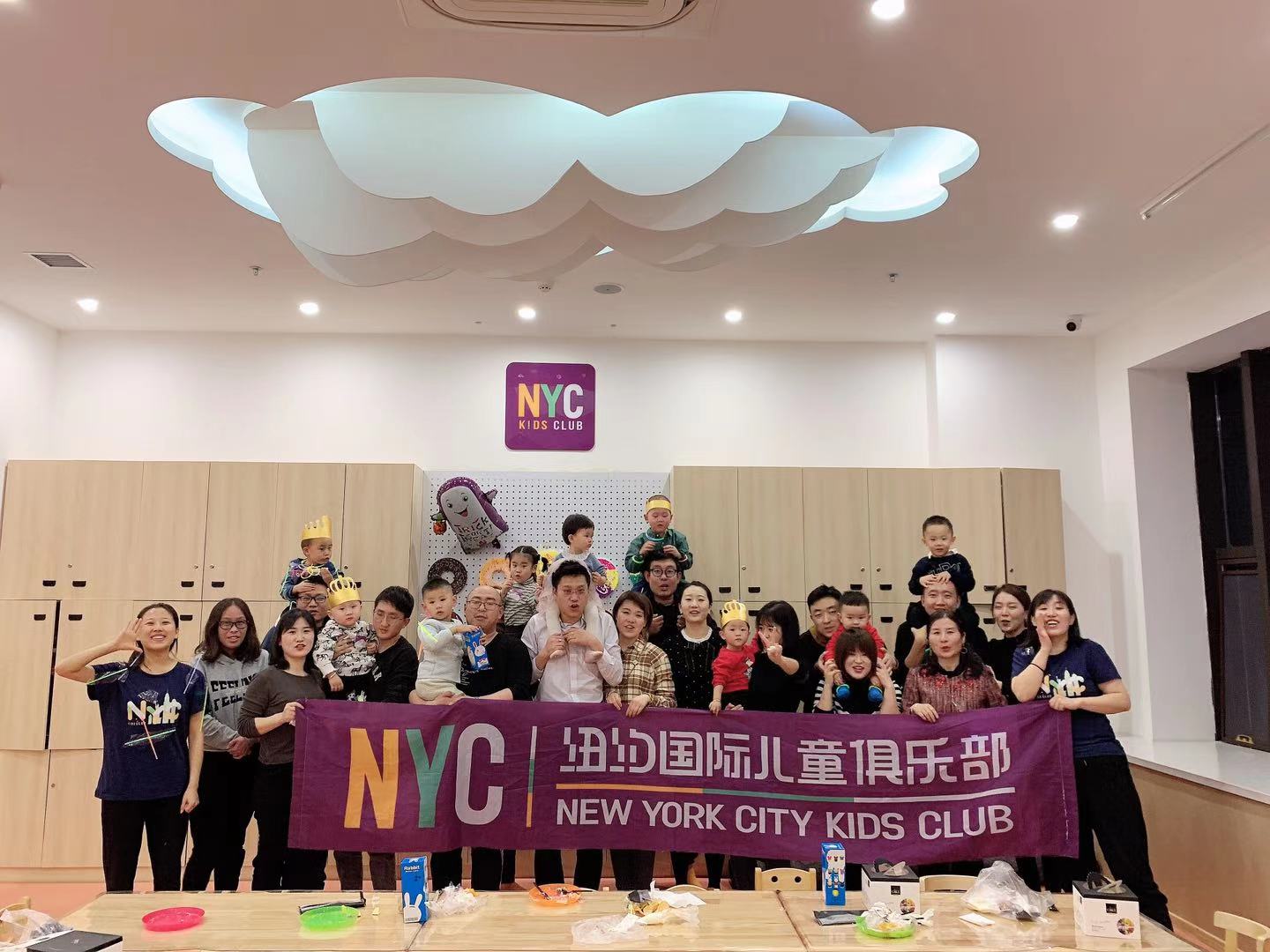 NYC紐約國際，蘭州早教中心，中天健