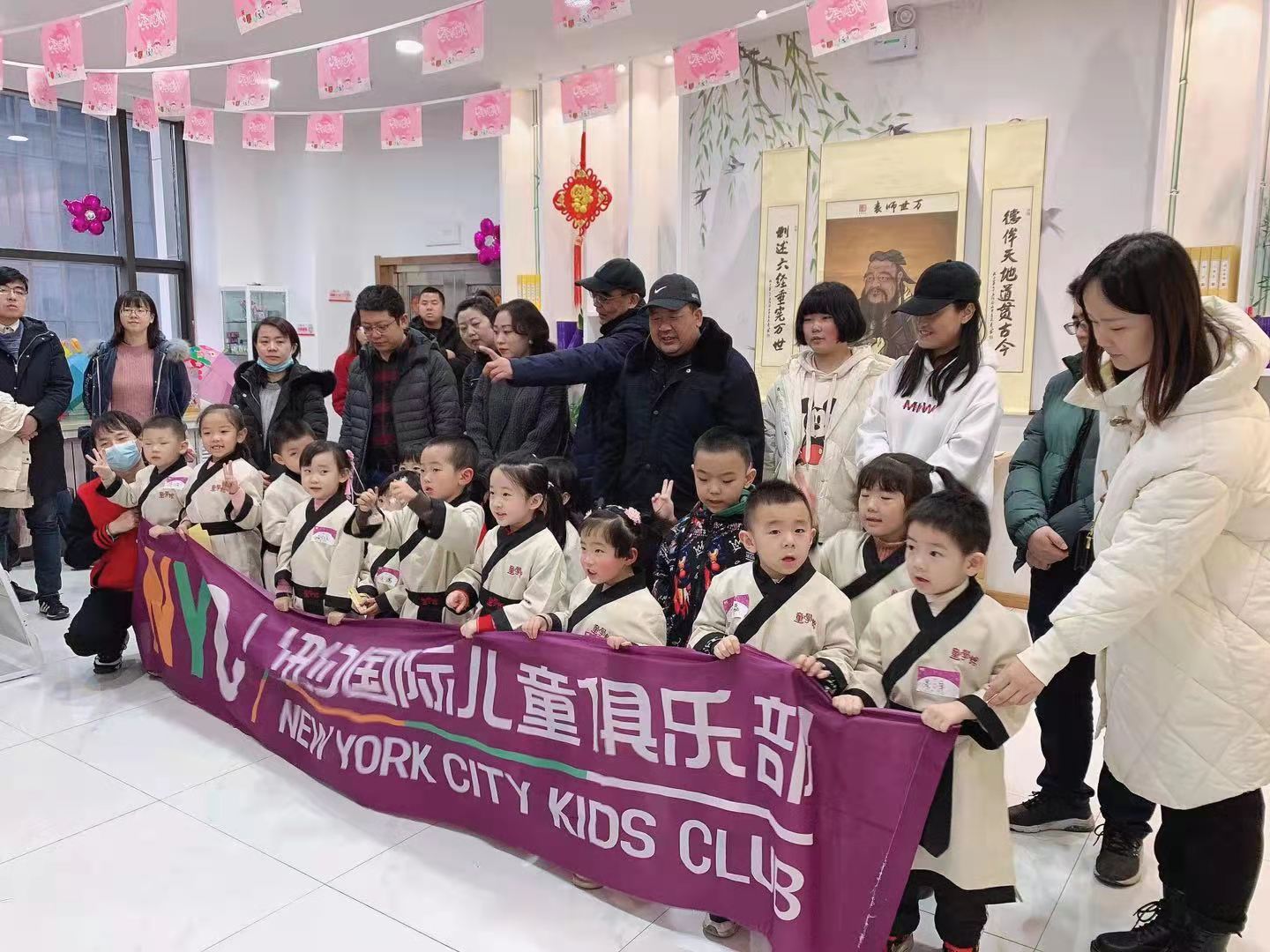 NYC蘭州早教，蘭州，早教，