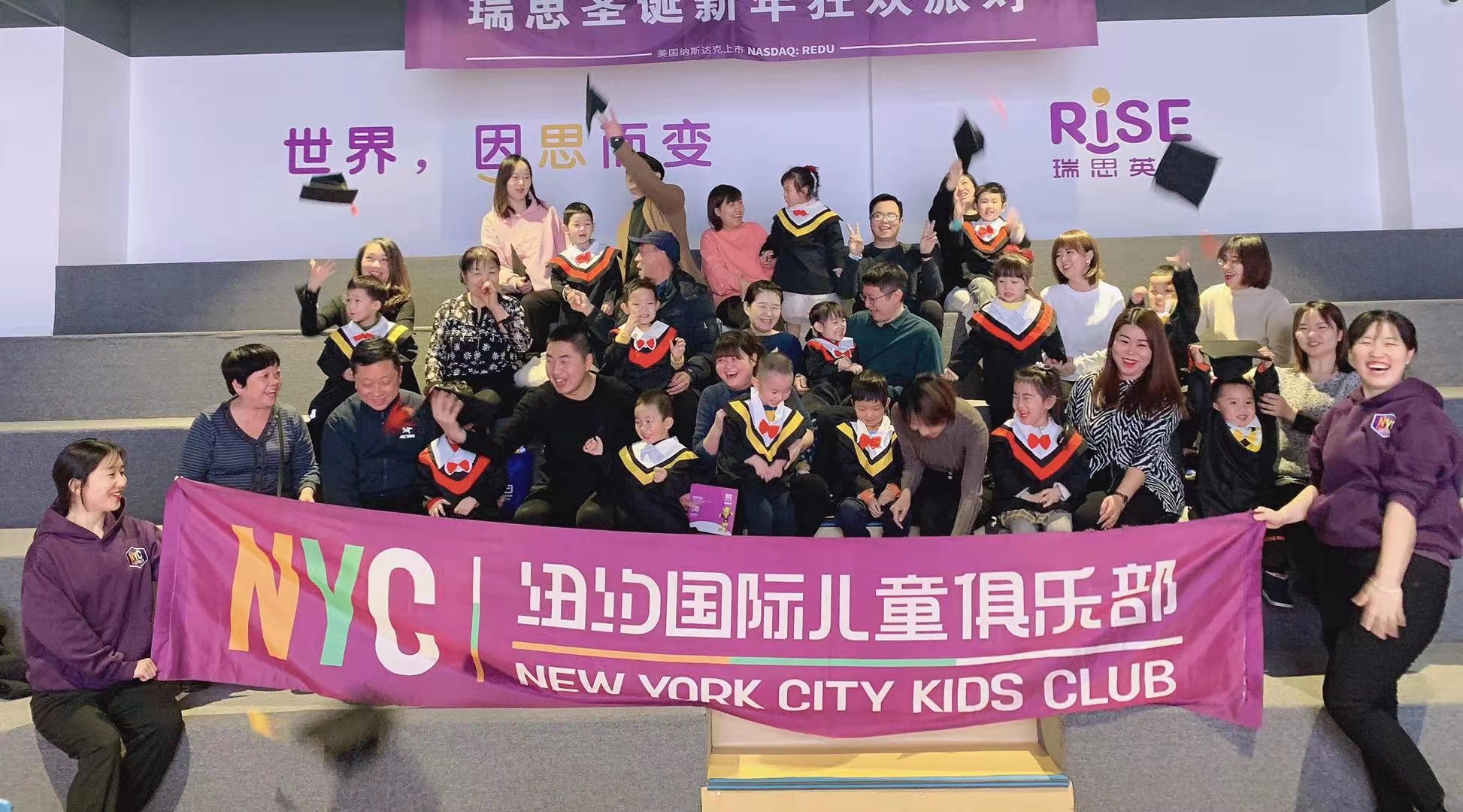 NYC紐約國(guó)際兒童俱樂(lè)部，蘭州早教，早教