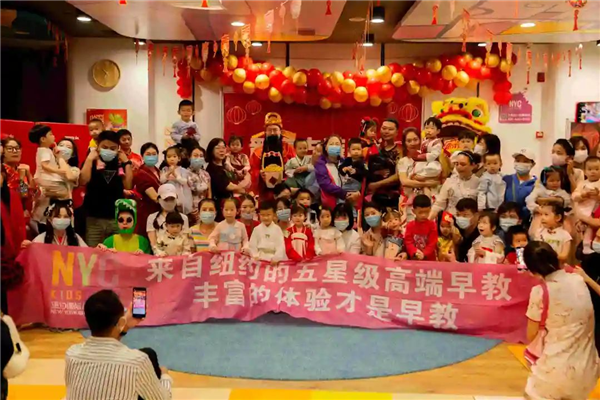 【活動(dòng)回顧】NYC新春古裝廟會(huì)，Pongo陪你過大年！