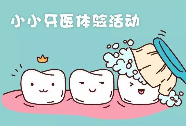 NYC江蘇泰州早教中心